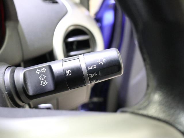 13C-V 走行7.5万km Mナビ 地デジ HID ETC 走行7.5万km メモリーナビ 地デジ 自動点灯式HIDライト フラットシート ETC 禁煙車(18枚目)
