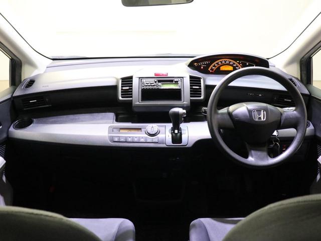 Gジャスセレ 3列7人乗 走行5.5万km 両側Pスラドア 3列シート 7人乗り 走行5.5万km CD 両側パワースライドドア 自動点灯式HIDライト キーレス ウォークスルー ETC(32枚目)