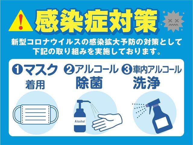 Gジャスセレ 3列7人乗 走行5.5万km 両側Pスラドア 3列シート 7人乗り 走行5.5万km CD 両側パワースライドドア 自動点灯式HIDライト キーレス ウォークスルー ETC(47枚目)