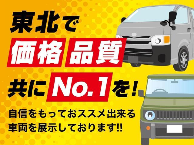 Gジャスセレ 3列7人乗 走行5.5万km 両側Pスラドア 3列シート 7人乗り 走行5.5万km CD 両側パワースライドドア 自動点灯式HIDライト キーレス ウォークスルー ETC(49枚目)