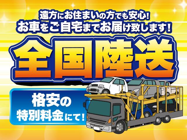 FX Mナビ 地デジ Bカメラ アイドリングストップ ETC 走行7.5万km メモリーナビ 地デジ バックカメラ アイドリングストップ キーレス ベンチシート ETC 禁煙車(50枚目)