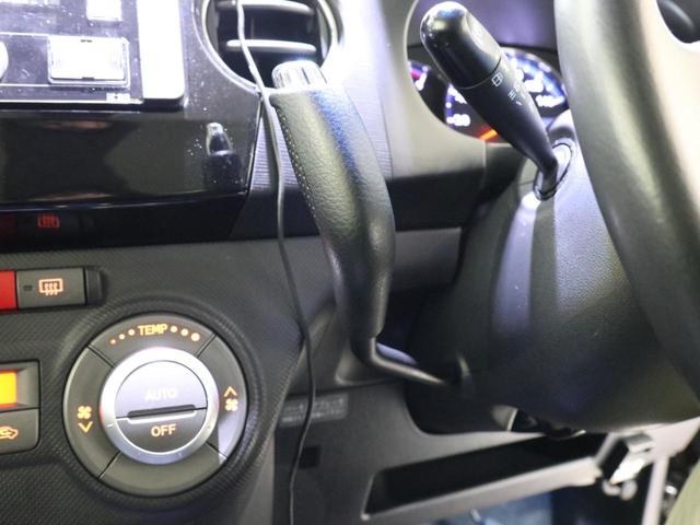 カスタムRS Mナビ スマートキー HID 15AW エアロ メモリーナビ CD スマートキー イモビ アイドリングストップ 自動点灯式HIDライト 15AW 純正エアロ ETC 禁煙車(17枚目)
