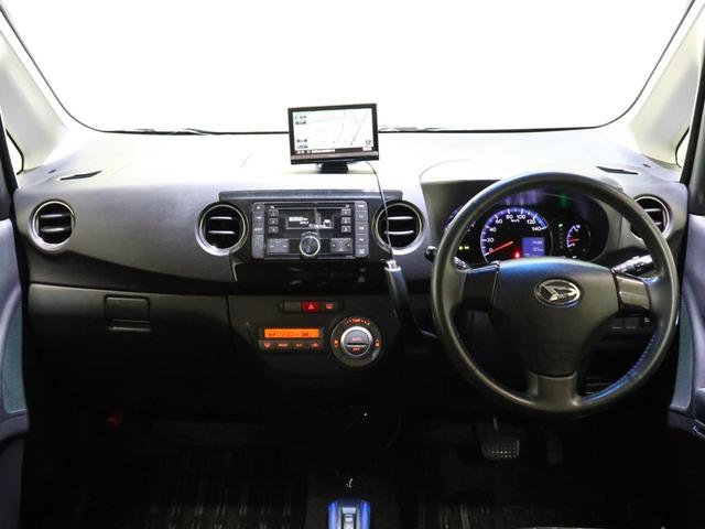 カスタムRS Mナビ スマートキー HID 15AW エアロ メモリーナビ CD スマートキー イモビ アイドリングストップ 自動点灯式HIDライト 15AW 純正エアロ ETC 禁煙車(32枚目)