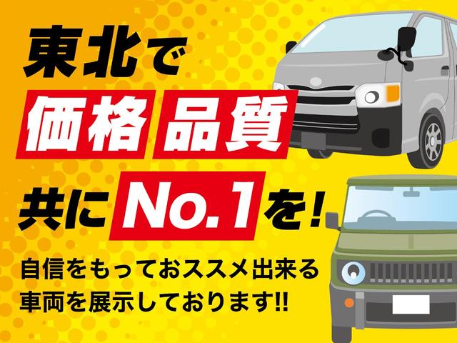 ディーバスマートスタイル 純正エアロ HDDナビ 地デジ バックカメラ ETC オートエアコン スマートキー 純正アルミ 禁煙車 ウィンカーミラー HID フォグランプ リアスポイラー ドアバイザー オートエアコン 関東仕入(47枚目)