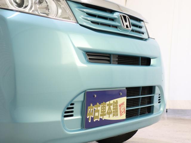 中古車 | ホンダ ライフ G CD バックカメラ スマートキー イモビ