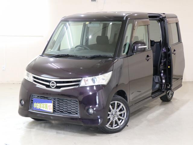 日産 ルークス