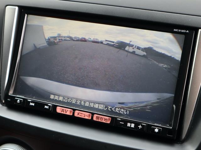 ハイウェイスターＧ　フルセグ地デジ　禁煙車両　ＤＶＤ視聴　Ｓキー　エアロ　三列シート　Ｒカメラ　記録簿　セキュリティ　横滑り防止機能　ｉ－ｓｔｏｐ　ＥＴＣ　パワーウィンドウ　キーレス　メモリーナビ　両側スライド片側電動(23枚目)