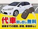 Ｇ・Ａパッケージ　４ＷＤ　ナビ　バックカメラ　ワンセグＴＶ　ＤＶＤ再生　ＣＤ　ブルートゥースオーディオ　衝突被害軽減　横滑り防止装置　ＨＩＤ　ＥＴＣ　プッシュスタート　ＡＢＳ　禁煙車　関東オークション仕入れ　修復歴無し(52枚目)