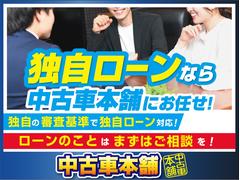 スペイド Ｘ　禁煙車　地デジ　横滑防止装置　アルミホイール 0903345A30240226W002 3