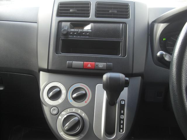 ���T�Ηj������x���ƂȂ�܂��B