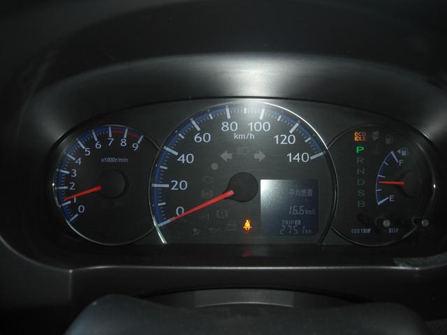 タントエグゼ カスタムRS(28枚目)