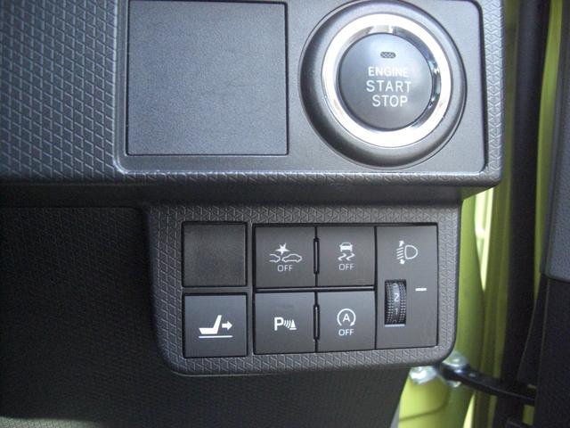 タント Ｘスペシャル　ナビ　ＴＶ　バックカメラ　ドライブレコーダー　ＥＴＣ　スマートキー　プッシュスタート　スタッドレスタイヤ社外アルミ（21枚目）