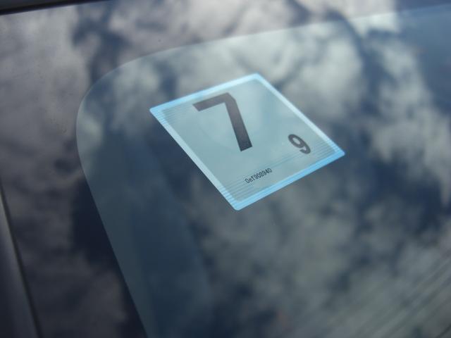 ヴィッツ ジュエラ ナビ TV CD バックカメラ キーレス エンジンスターター ETC スタッドレスタイヤアルミ付き有り(11枚目)