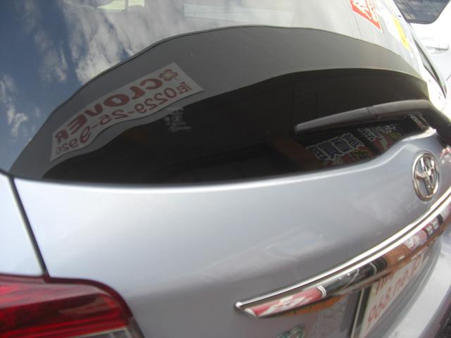 ヴィッツ ジュエラ ナビ TV CD バックカメラ キーレス エンジンスターター ETC スタッドレスタイヤアルミ付き有り(21枚目)