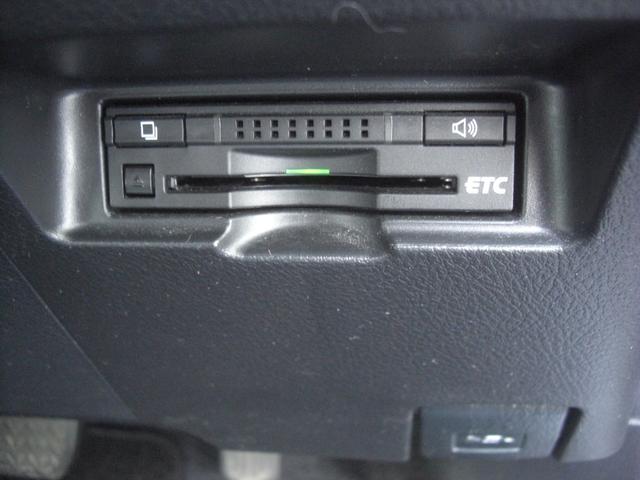 ヴィッツ ジュエラ ナビ TV CD バックカメラ キーレス エンジンスターター ETC スタッドレスタイヤアルミ付き有り(36枚目)