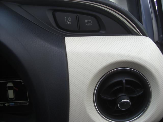 ヴィッツ ジュエラ ナビ TV CD バックカメラ キーレス エンジンスターター ETC スタッドレスタイヤアルミ付き有り(37枚目)