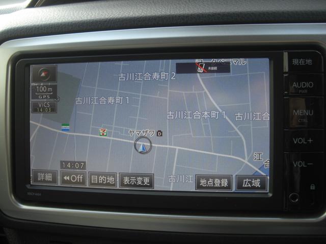 ヴィッツ ジュエラ ナビ TV CD バックカメラ キーレス エンジンスターター ETC スタッドレスタイヤアルミ付き有り(42枚目)