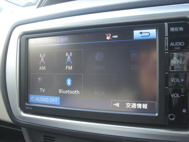 ヴィッツ ジュエラ ナビ TV CD バックカメラ キーレス エンジンスターター ETC スタッドレスタイヤアルミ付き有り(43枚目)