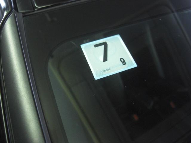 エスクァイア Ｇｉ　プレミアムパッケージ　ブラックテーラード　ナビ　ＴＶ　バックカメラ　ＥＴＣ　ドライブレコーダー　スマートキー　両側電動スライドドア　スタッドレスタイヤアルミ付き有り（4枚目）