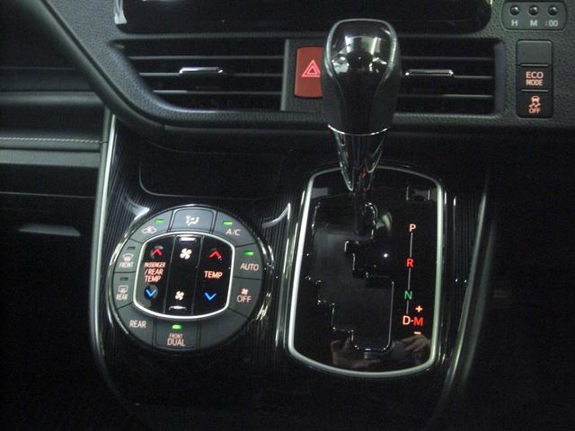 エスクァイア Ｇｉ　プレミアムパッケージ　ブラックテーラード　ナビ　ＴＶ　バックカメラ　ＥＴＣ　ドライブレコーダー　スマートキー　両側電動スライドドア　スタッドレスタイヤアルミ付き有り（15枚目）