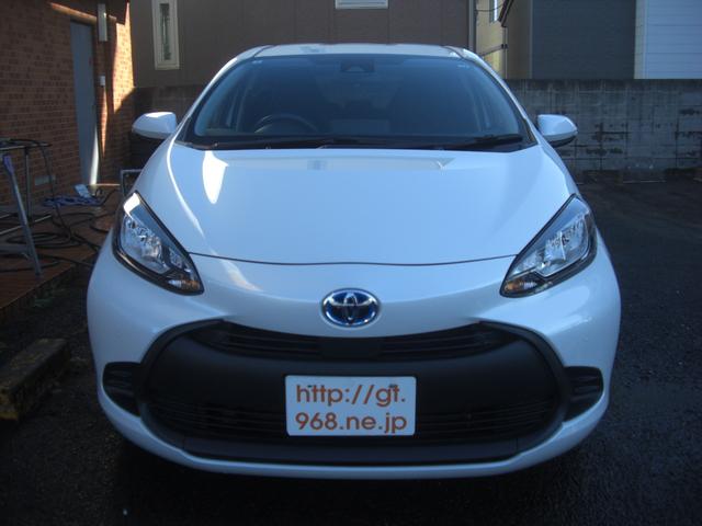 �g���^�f�B�[���[�ɂĂ��葱�����Ă���������Εۏ،p���\�ł������܂��B���S���Ă���肢�������܂��ˁB