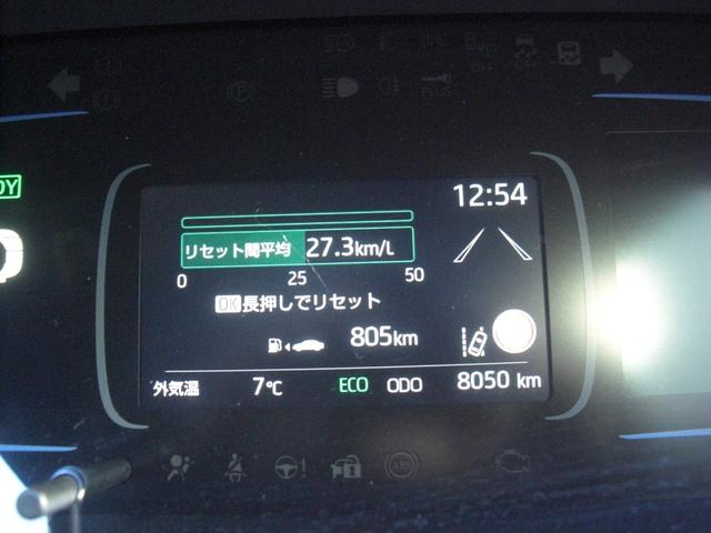 ���X�ł͌䔃�����i�ɂĂ��񋟂��邽�ߏ��l���ŉ^�c���Ă���܂��B�܊p���z�����������Ă����k���ŊO�o������ɂ��邱�Ƃ�������܂��̂ŁA�݌Ɋm�F�܂߂��A���̏エ�z���������B�O�O�V�W�|�U�O�S�T�|�O�W�T�R�ł��B