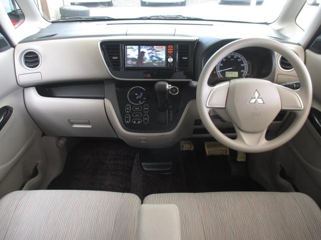 ｅＫスペース Ｇ　４ＷＤ　両側スライドドア／片側パワースライドドア／メモリーナビ／フルセグ／ＣＤ／ＳＤカード／ｉＰｏｄ／ｉＰｈｏｎｅ／Ｂｌｕｅｔｏｏｔｈ／アクティブスタビリティコントロール／リアドアサンシェード（5枚目）
