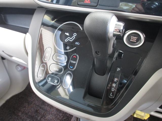 ｅＫスペース Ｇ　４ＷＤ　両側スライドドア／片側パワースライドドア／メモリーナビ／フルセグ／ＣＤ／ＳＤカード／ｉＰｏｄ／ｉＰｈｏｎｅ／Ｂｌｕｅｔｏｏｔｈ／アクティブスタビリティコントロール／リアドアサンシェード（16枚目）
