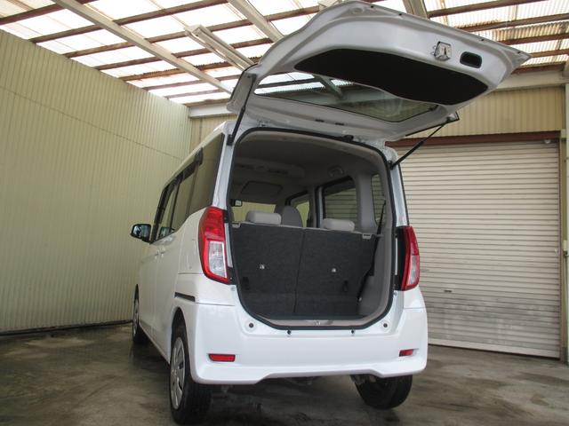 ｅＫスペース Ｇ　４ＷＤ　両側スライドドア／片側パワースライドドア／メモリーナビ／フルセグ／ＣＤ／ＳＤカード／ｉＰｏｄ／ｉＰｈｏｎｅ／Ｂｌｕｅｔｏｏｔｈ／アクティブスタビリティコントロール／リアドアサンシェード（36枚目）