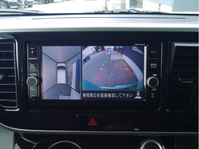 デイズルークス Ｘ　Ｖセレクション　純正ナビ　テレビ　アラウンドビューモニター　両側パワースライドドア　ドライブレコーダー　Ｂｌｕｅｔｏｏｔｈ　ＥＴＣ（19枚目）