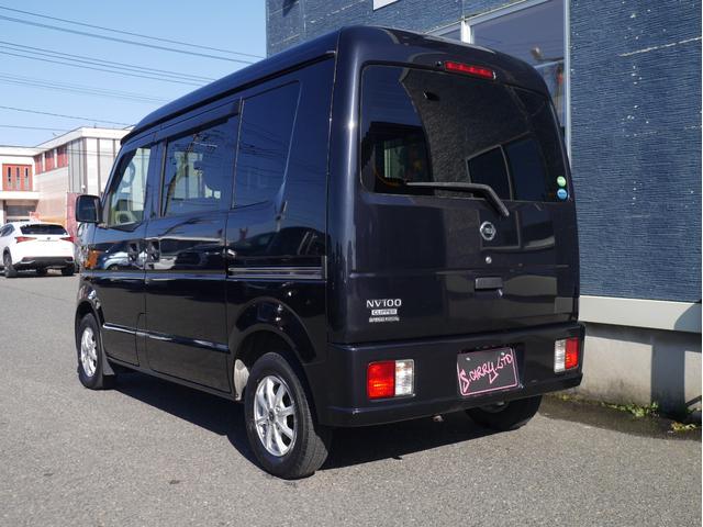 当社では「安心・笑顔・快適なカーライフ」をお客様の目線にたってご提供いたします。