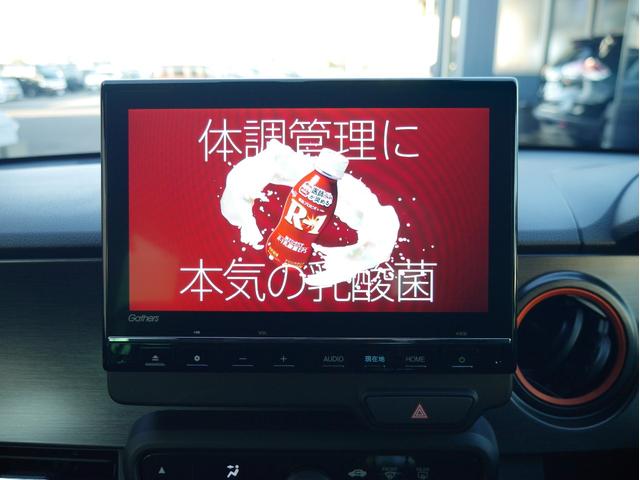Ｎ－ＯＮＥ ＲＳ　純正ナビ　テレビ　バックカメラ　ＣＤ　ＤＶＤ　Ｂｌｕｅｔｏｏｔｈ　ドライブレコーダー　ＥＴＣ　衝突軽減ブレーキ　クルーズコントロール　パーキングセンサー　プッシュスタート　６ＭＴ（20枚目）