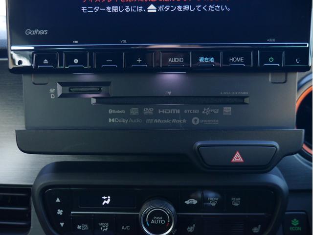 Ｎ－ＯＮＥ ＲＳ　純正ナビ　テレビ　バックカメラ　ＣＤ　ＤＶＤ　Ｂｌｕｅｔｏｏｔｈ　ドライブレコーダー　ＥＴＣ　衝突軽減ブレーキ　クルーズコントロール　パーキングセンサー　プッシュスタート　６ＭＴ（24枚目）