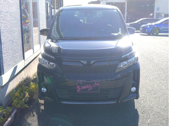 ヴォクシー ＺＳ　Ｇ’ｓ　純正ナビ　テレビ　バックカメラ　両側パワースライドドア　フリップダウンモニター　ドライブレコーダー　ＡＳＳＵＲＡレーダー探知機　ＥＴＣ　Ｂｌｕｅｔｏｏｔｈ（6枚目）