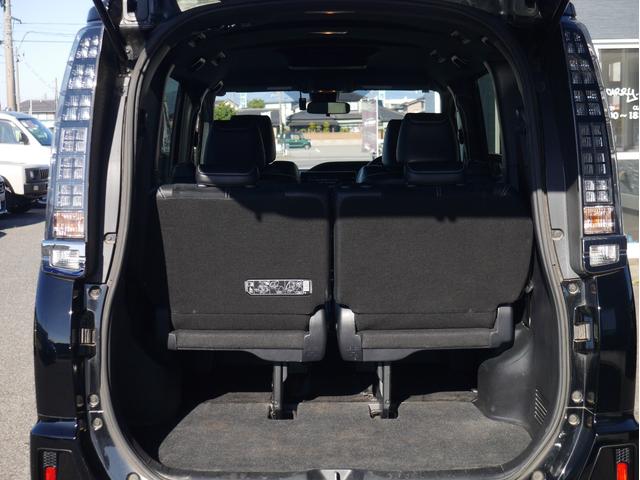 ヴォクシー ＺＳ　Ｇ’ｓ　純正ナビ　テレビ　バックカメラ　両側パワースライドドア　フリップダウンモニター　ドライブレコーダー　ＡＳＳＵＲＡレーダー探知機　ＥＴＣ　Ｂｌｕｅｔｏｏｔｈ（7枚目）