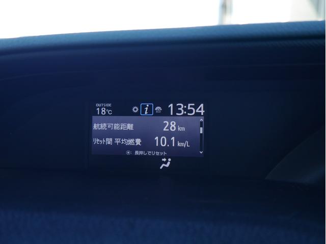 ヴォクシー ＺＳ　Ｇ’ｓ　純正ナビ　テレビ　バックカメラ　両側パワースライドドア　フリップダウンモニター　ドライブレコーダー　ＡＳＳＵＲＡレーダー探知機　ＥＴＣ　Ｂｌｕｅｔｏｏｔｈ（20枚目）