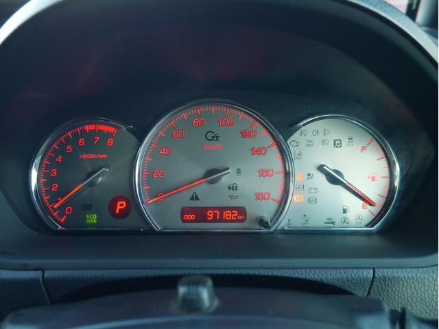 ヴォクシー ＺＳ　Ｇ’ｓ　純正ナビ　テレビ　バックカメラ　両側パワースライドドア　フリップダウンモニター　ドライブレコーダー　ＡＳＳＵＲＡレーダー探知機　ＥＴＣ　Ｂｌｕｅｔｏｏｔｈ（21枚目）