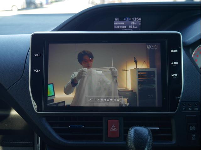 ヴォクシー ＺＳ　Ｇ’ｓ　純正ナビ　テレビ　バックカメラ　両側パワースライドドア　フリップダウンモニター　ドライブレコーダー　ＡＳＳＵＲＡレーダー探知機　ＥＴＣ　Ｂｌｕｅｔｏｏｔｈ（22枚目）