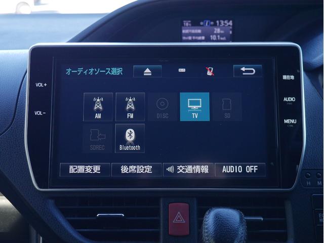 ヴォクシー ＺＳ　Ｇ’ｓ　純正ナビ　テレビ　バックカメラ　両側パワースライドドア　フリップダウンモニター　ドライブレコーダー　ＡＳＳＵＲＡレーダー探知機　ＥＴＣ　Ｂｌｕｅｔｏｏｔｈ（23枚目）