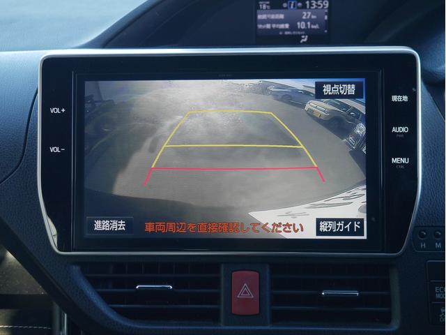 ヴォクシー ＺＳ　Ｇ’ｓ　純正ナビ　テレビ　バックカメラ　両側パワースライドドア　フリップダウンモニター　ドライブレコーダー　ＡＳＳＵＲＡレーダー探知機　ＥＴＣ　Ｂｌｕｅｔｏｏｔｈ（24枚目）