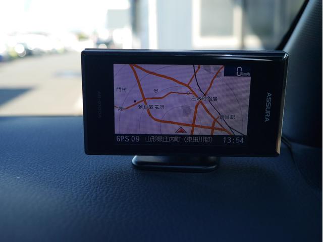 ヴォクシー ＺＳ　Ｇ’ｓ　純正ナビ　テレビ　バックカメラ　両側パワースライドドア　フリップダウンモニター　ドライブレコーダー　ＡＳＳＵＲＡレーダー探知機　ＥＴＣ　Ｂｌｕｅｔｏｏｔｈ（25枚目）