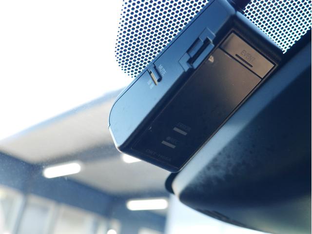 ヴォクシー ＺＳ　Ｇ’ｓ　純正ナビ　テレビ　バックカメラ　両側パワースライドドア　フリップダウンモニター　ドライブレコーダー　ＡＳＳＵＲＡレーダー探知機　ＥＴＣ　Ｂｌｕｅｔｏｏｔｈ（30枚目）