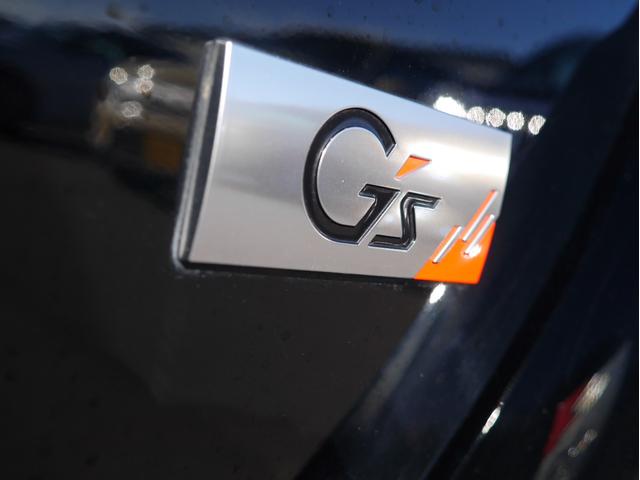 ヴォクシー ＺＳ　Ｇ’ｓ　純正ナビ　テレビ　バックカメラ　両側パワースライドドア　フリップダウンモニター　ドライブレコーダー　ＡＳＳＵＲＡレーダー探知機　ＥＴＣ　Ｂｌｕｅｔｏｏｔｈ（32枚目）