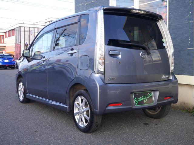 当社では「安心・笑顔・快適なカーライフ」をお客様の目線にたってご提供いたします。