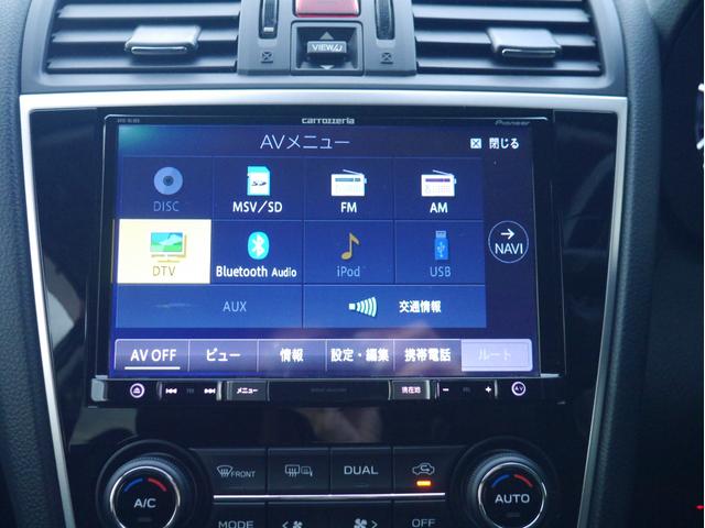 レヴォーグ １．６ＧＴ－Ｓアイサイト　社外ナビ　テレビ　バックカメラ　デジタルインナーミラー　ブラインドスポットモニター　シートヒーター　ドライブレコーダー　４ＷＤ　Ｂｌｕｅｔｏｏｔｈ（23枚目）