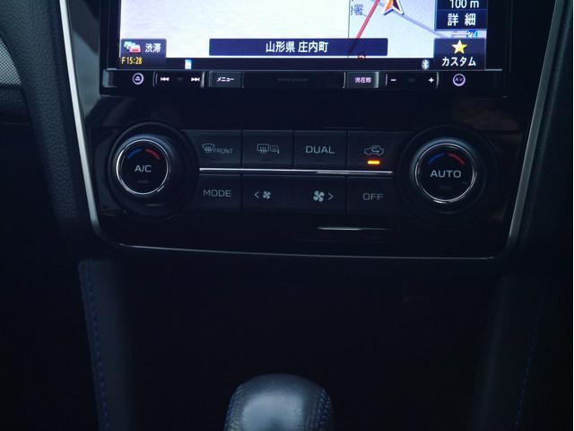 レヴォーグ １．６ＧＴ－Ｓアイサイト　社外ナビ　テレビ　バックカメラ　デジタルインナーミラー　ブラインドスポットモニター　シートヒーター　ドライブレコーダー　４ＷＤ　Ｂｌｕｅｔｏｏｔｈ（24枚目）