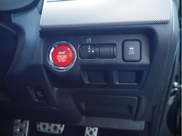 レヴォーグ １．６ＧＴ－Ｓアイサイト　社外ナビ　テレビ　バックカメラ　デジタルインナーミラー　ブラインドスポットモニター　シートヒーター　ドライブレコーダー　４ＷＤ　Ｂｌｕｅｔｏｏｔｈ（31枚目）