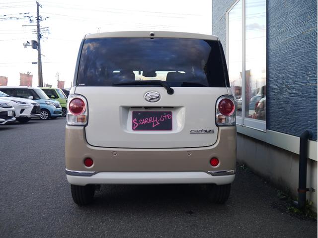 ムーヴキャンバス ＧメイクアップＶＳ　ＳＡＩＩＩ　純正ナビ　テレビ　アラウンドビューモニター　両側パワースライドドア　シートヒーター　ドライブレコーダー　ワイパーデアイサー　４ＷＤ（4枚目）