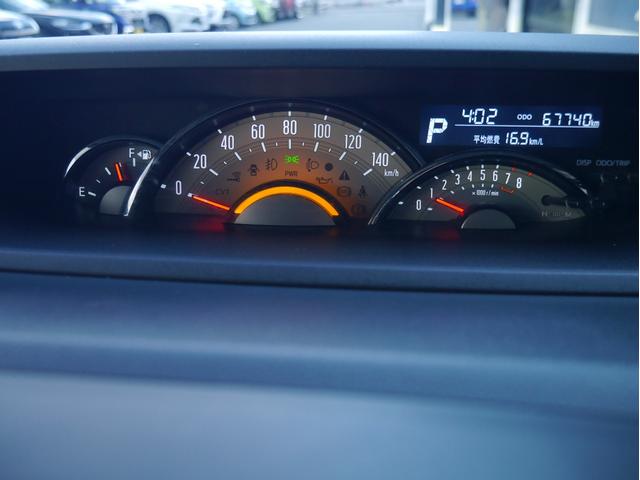 ムーヴキャンバス ＧメイクアップＶＳ　ＳＡＩＩＩ　純正ナビ　テレビ　アラウンドビューモニター　両側パワースライドドア　シートヒーター　ドライブレコーダー　ワイパーデアイサー　４ＷＤ（17枚目）