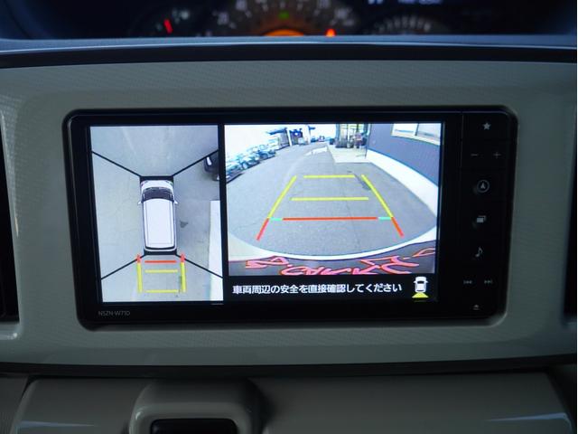 ムーヴキャンバス ＧメイクアップＶＳ　ＳＡＩＩＩ　純正ナビ　テレビ　アラウンドビューモニター　両側パワースライドドア　シートヒーター　ドライブレコーダー　ワイパーデアイサー　４ＷＤ（20枚目）
